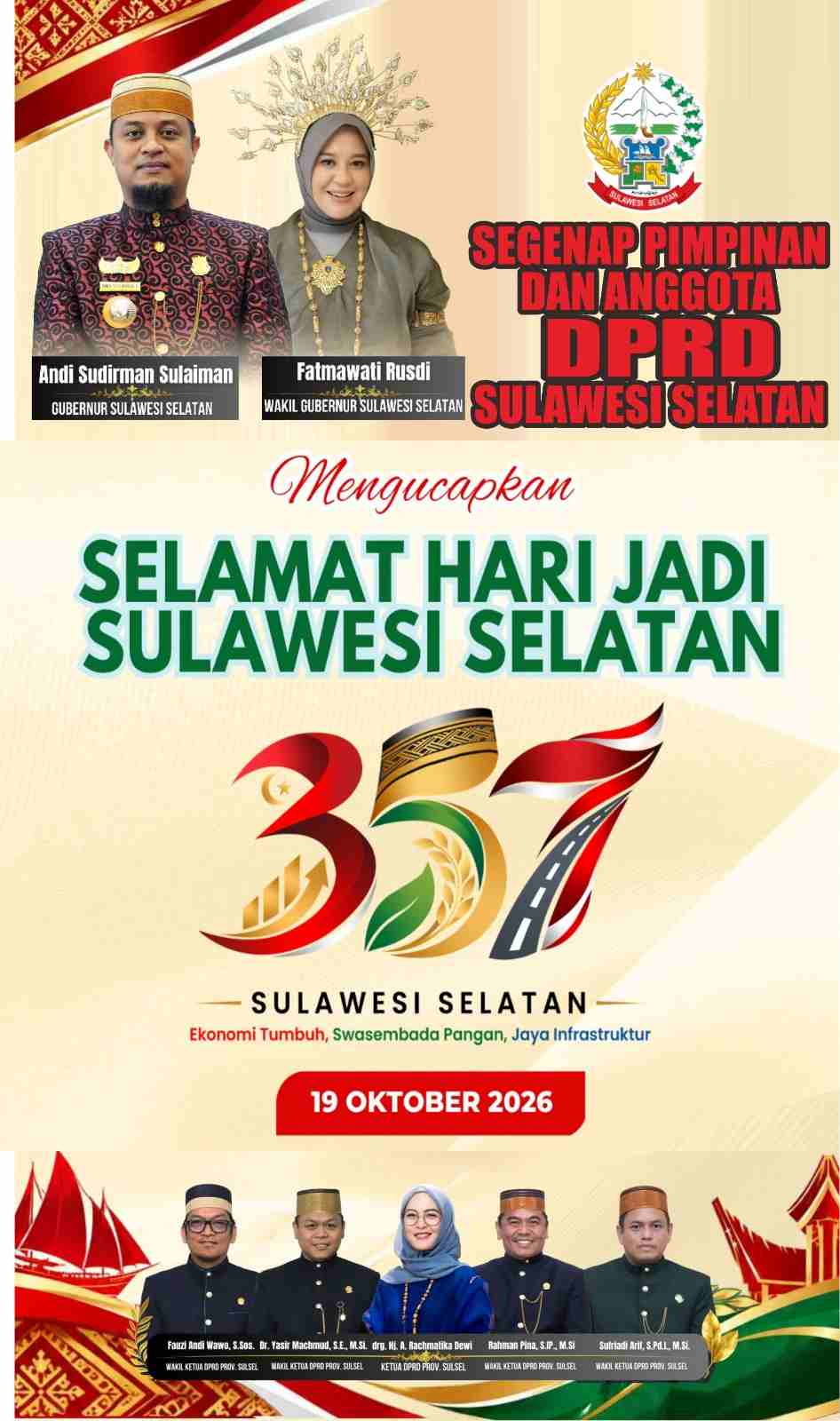 ads